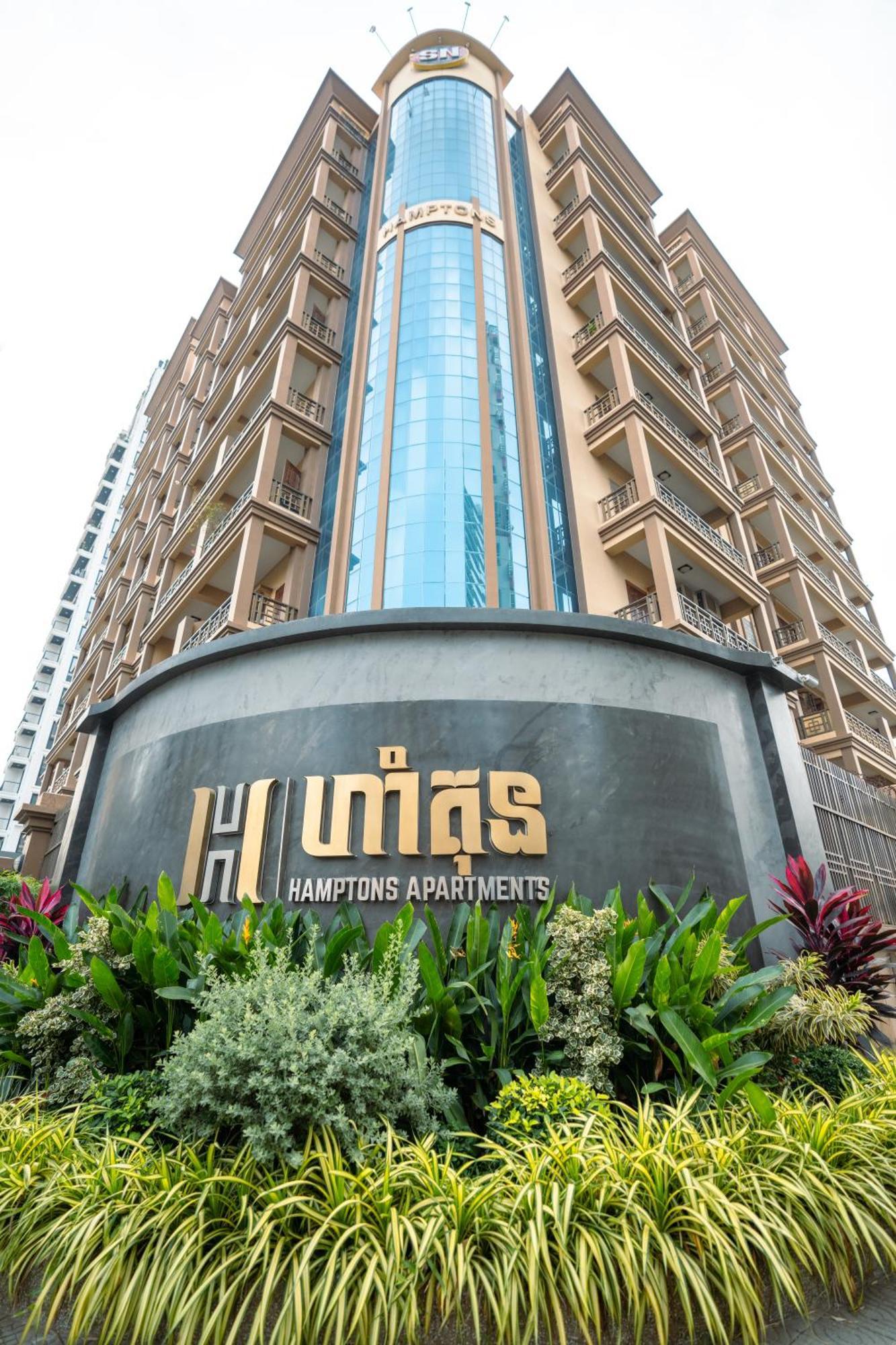 Hamptons Apartments Phnom Penh Ngoại thất bức ảnh